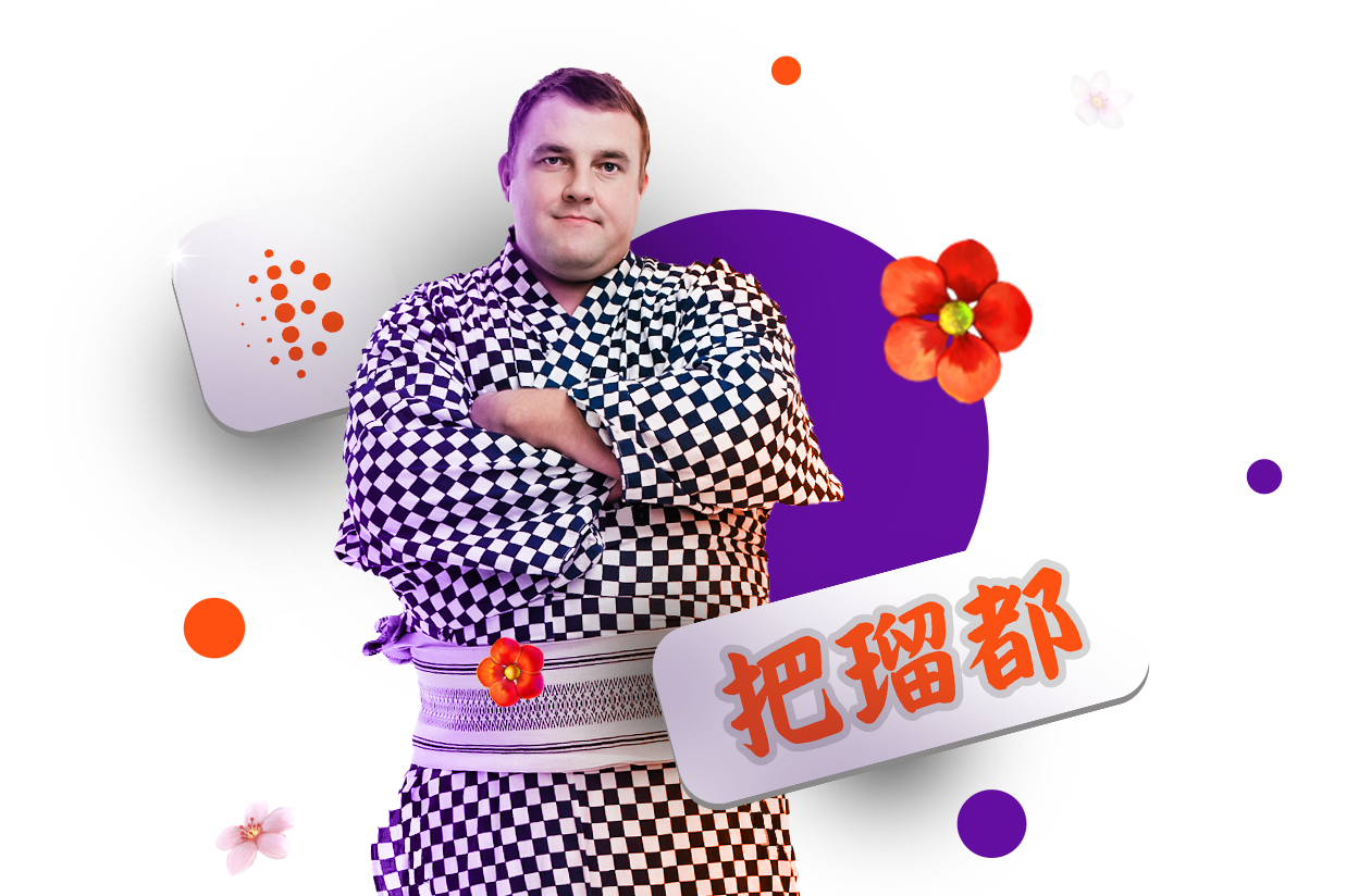 元大関 把瑠都がビットカジノのアンバサダーに就任